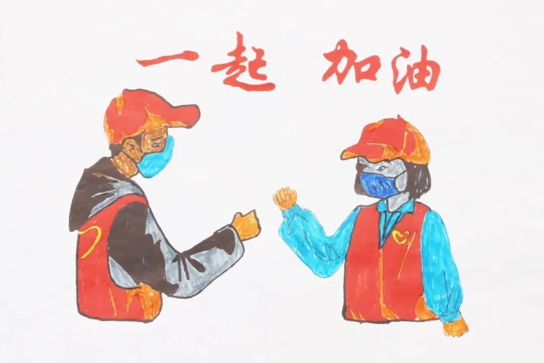 风雨同舟.jpg