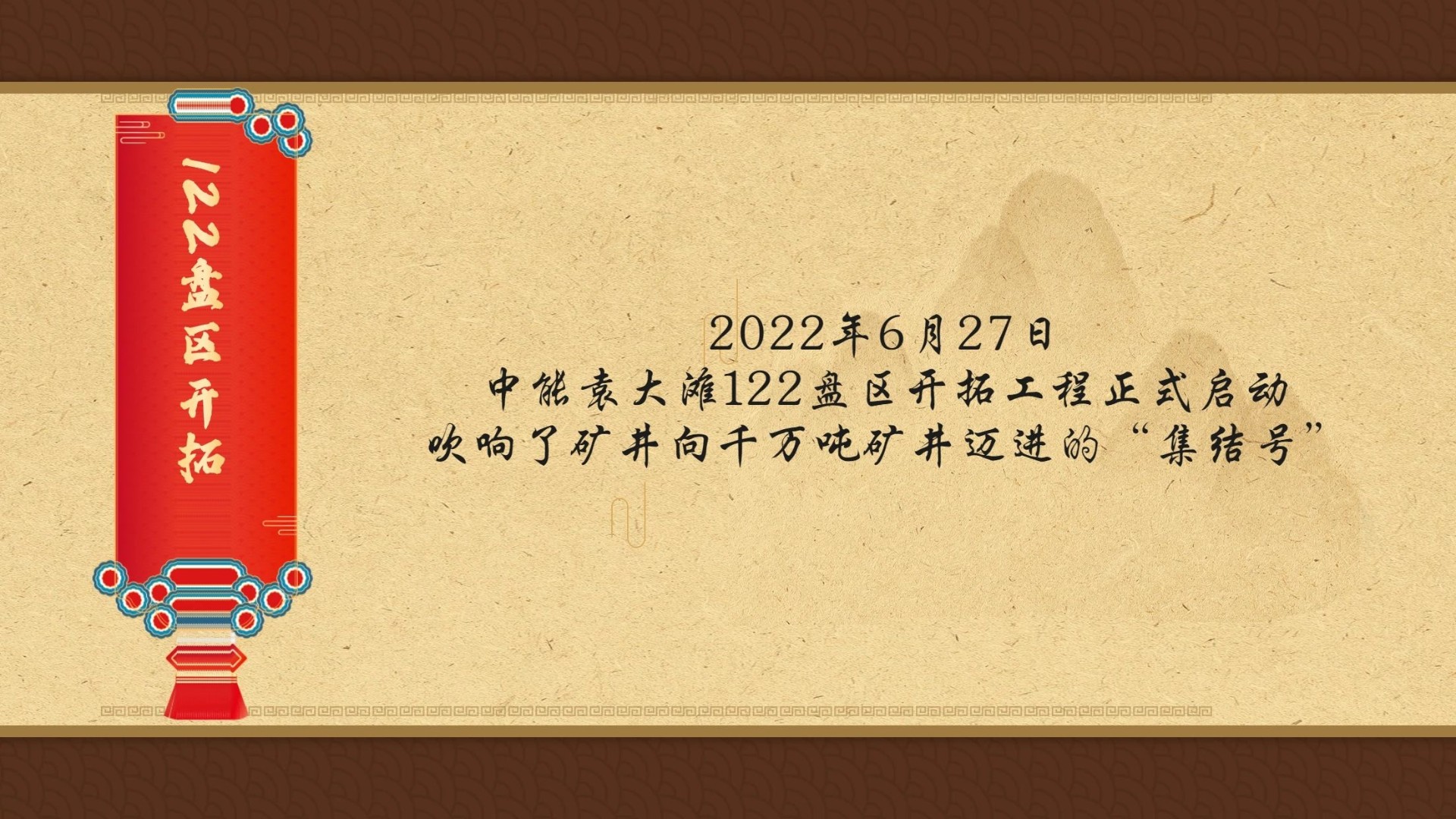 1673072220710637.jpeg