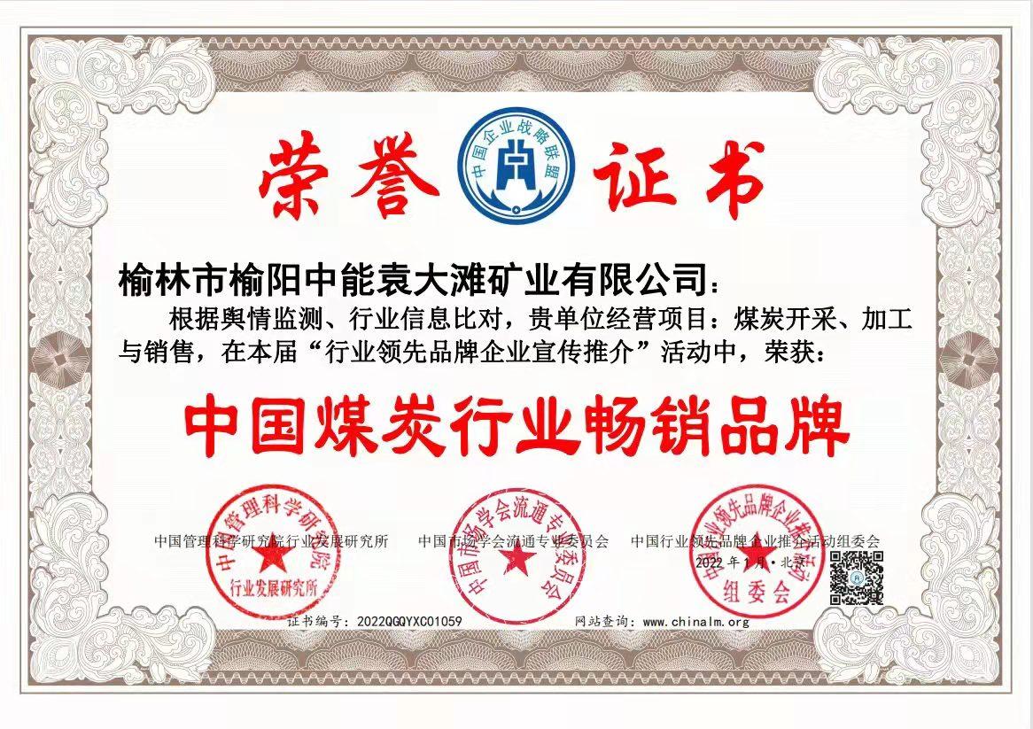 乐天堂·fun88(中国区) - 官方网站