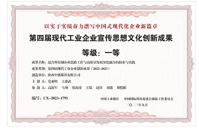 乐天堂·fun88(中国区) - 官方网站