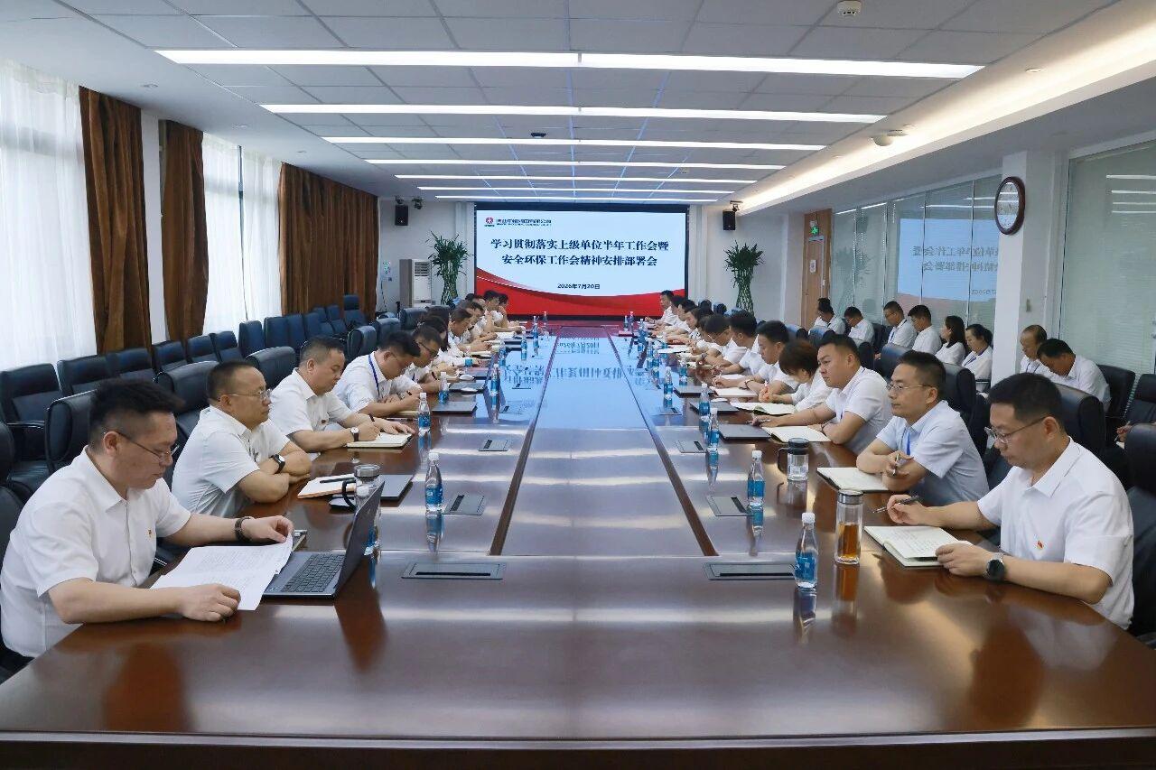 乐天堂·fun88(中国区) - 官方网站