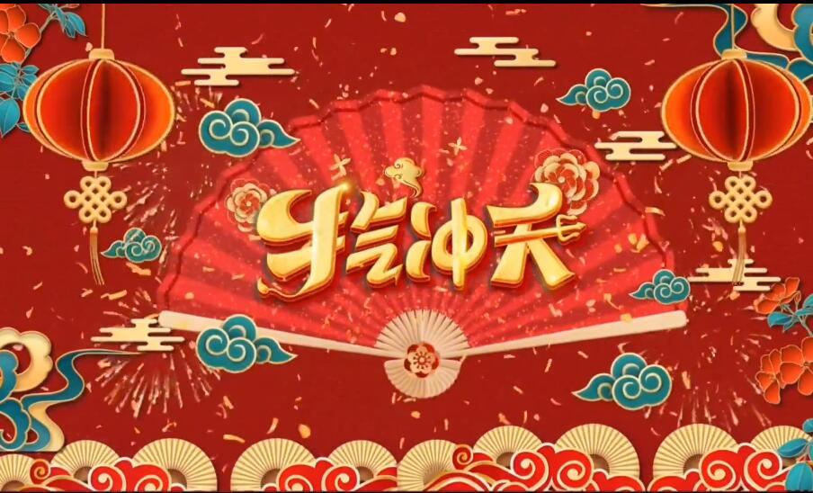 乐天堂·fun88(中国区) - 官方网站