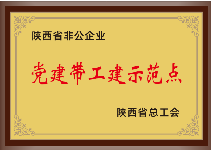 乐天堂·fun88(中国区) - 官方网站
