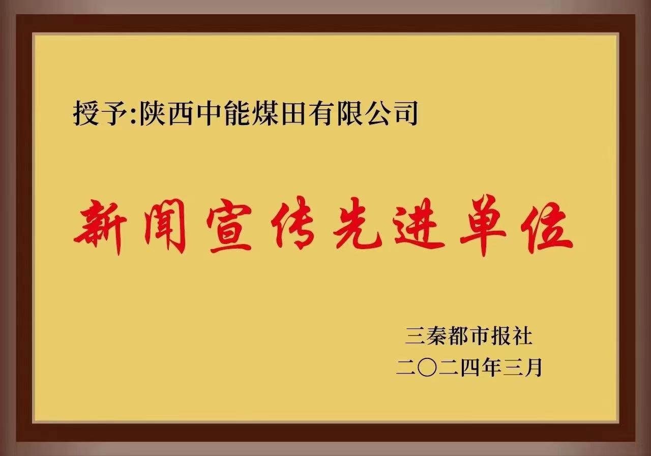 乐天堂·fun88(中国区) - 官方网站