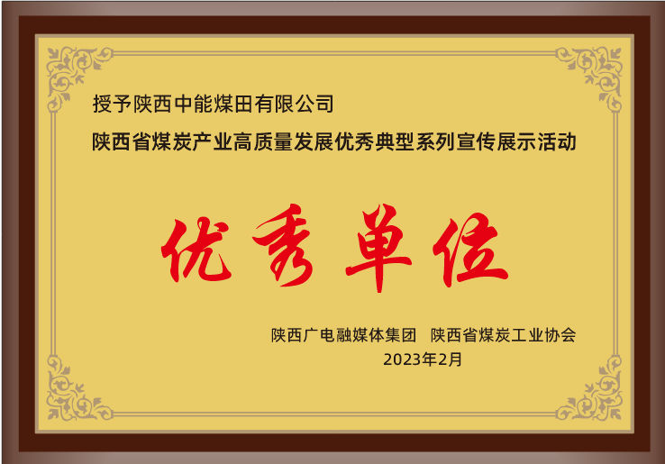 乐天堂·fun88(中国区) - 官方网站