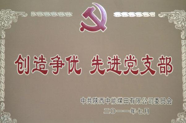 乐天堂·fun88(中国区) - 官方网站