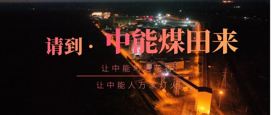 乐天堂·fun88(中国区) - 官方网站